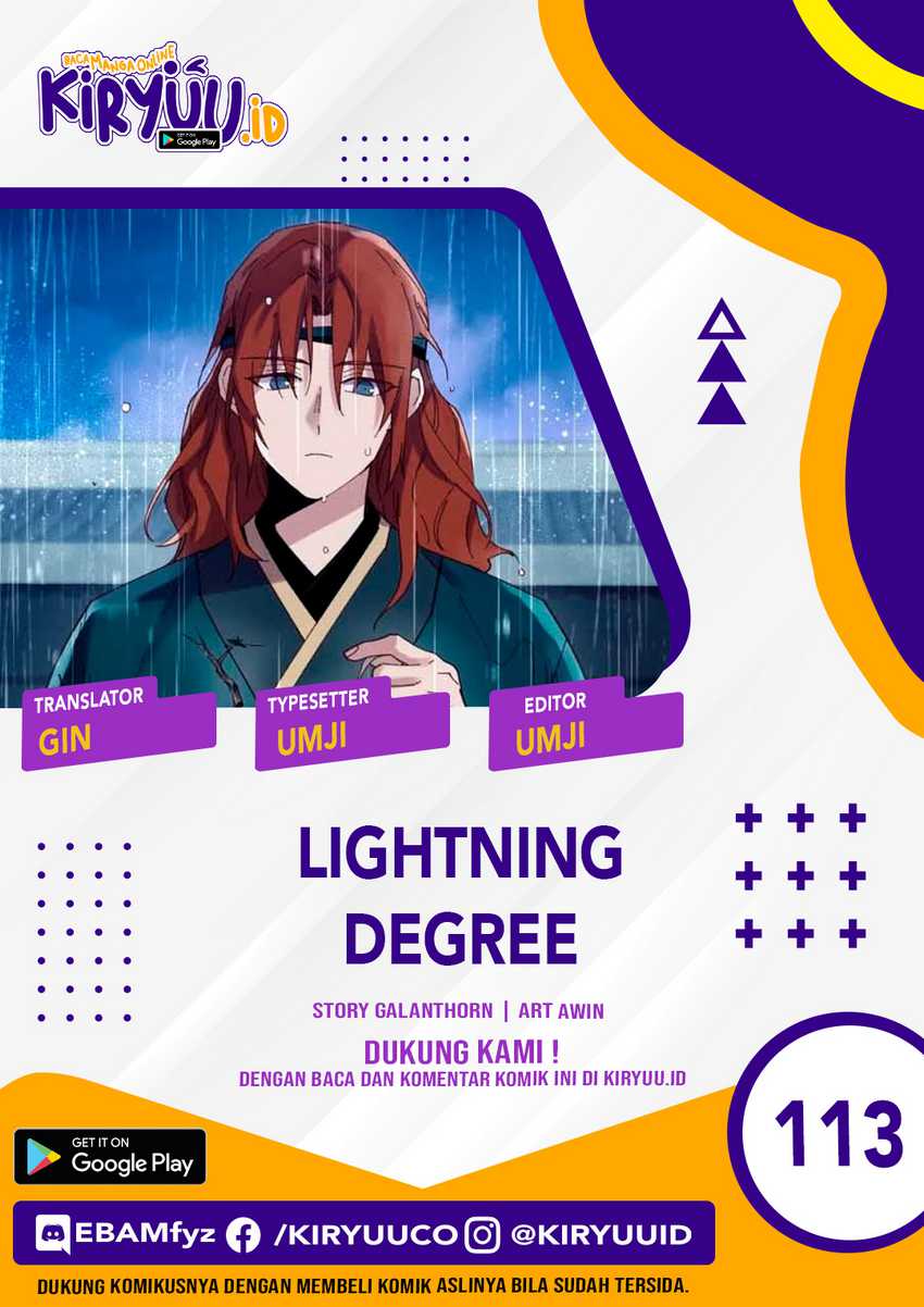 lightning expert Chapter 113