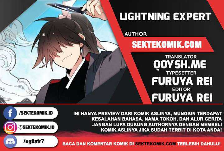 lightning expert Chapter 3
