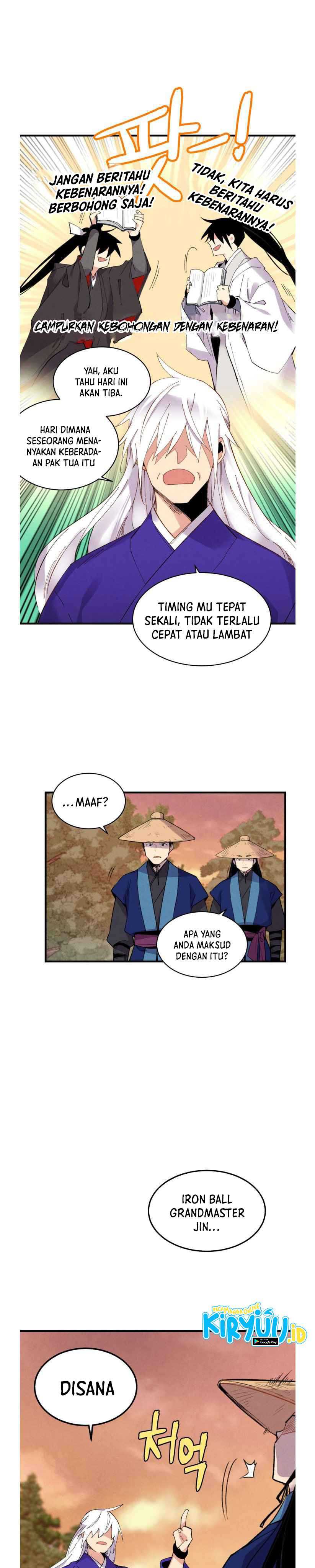 lightning expert Chapter 55