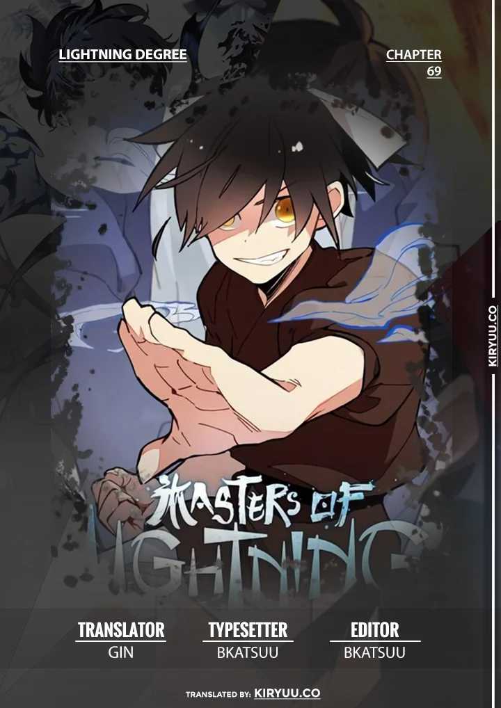 lightning expert Chapter 69