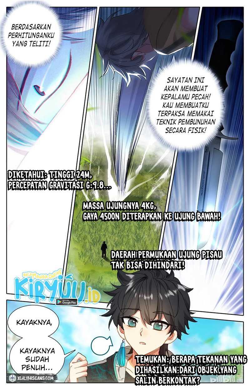 The Strongest Civilian in Xiuxian Academy Chapter 04
