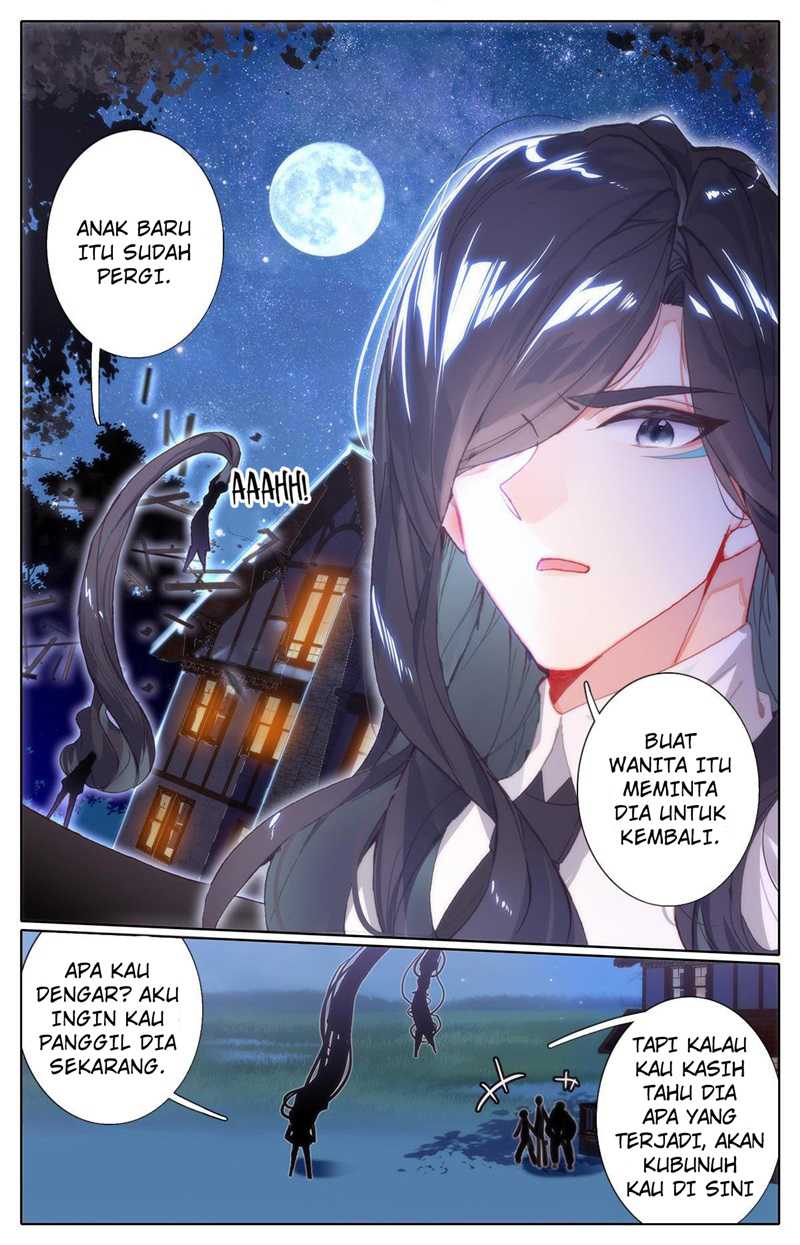 The Strongest Civilian in Xiuxian Academy Chapter 06