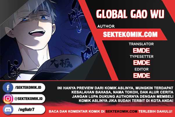 Global Gao Wu Chapter 53