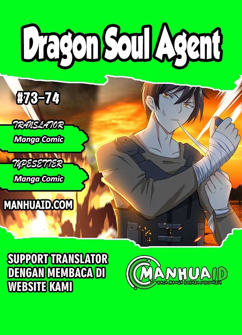 Dragon Soul Agent Chapter 73-74