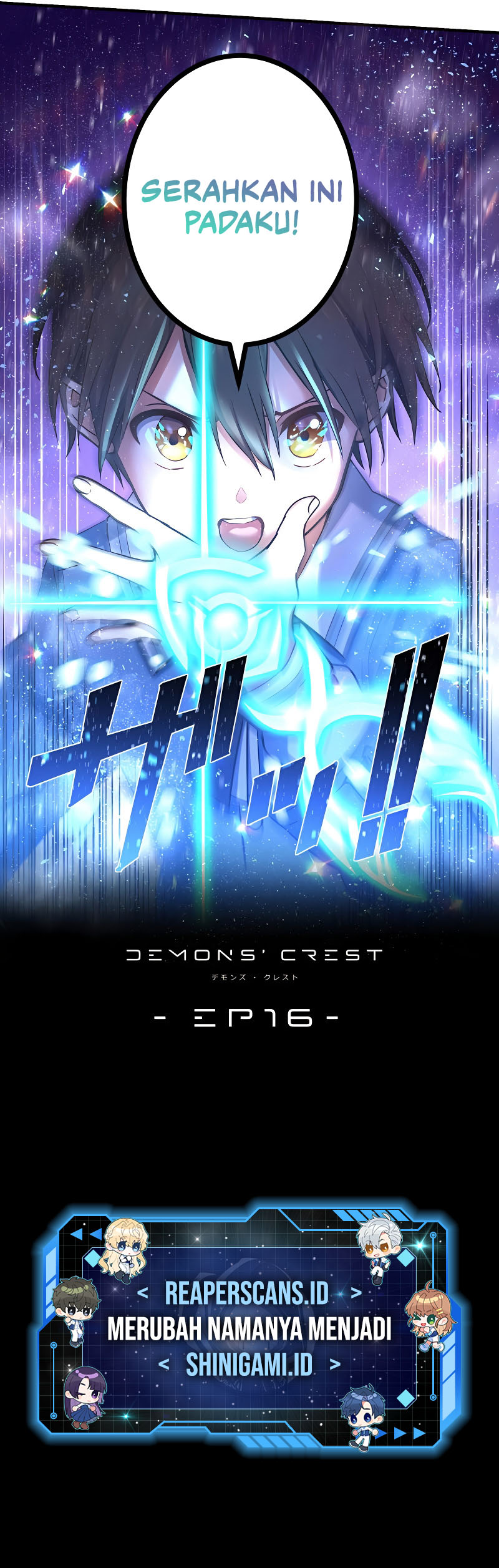 Demon’s Crest Chapter 16