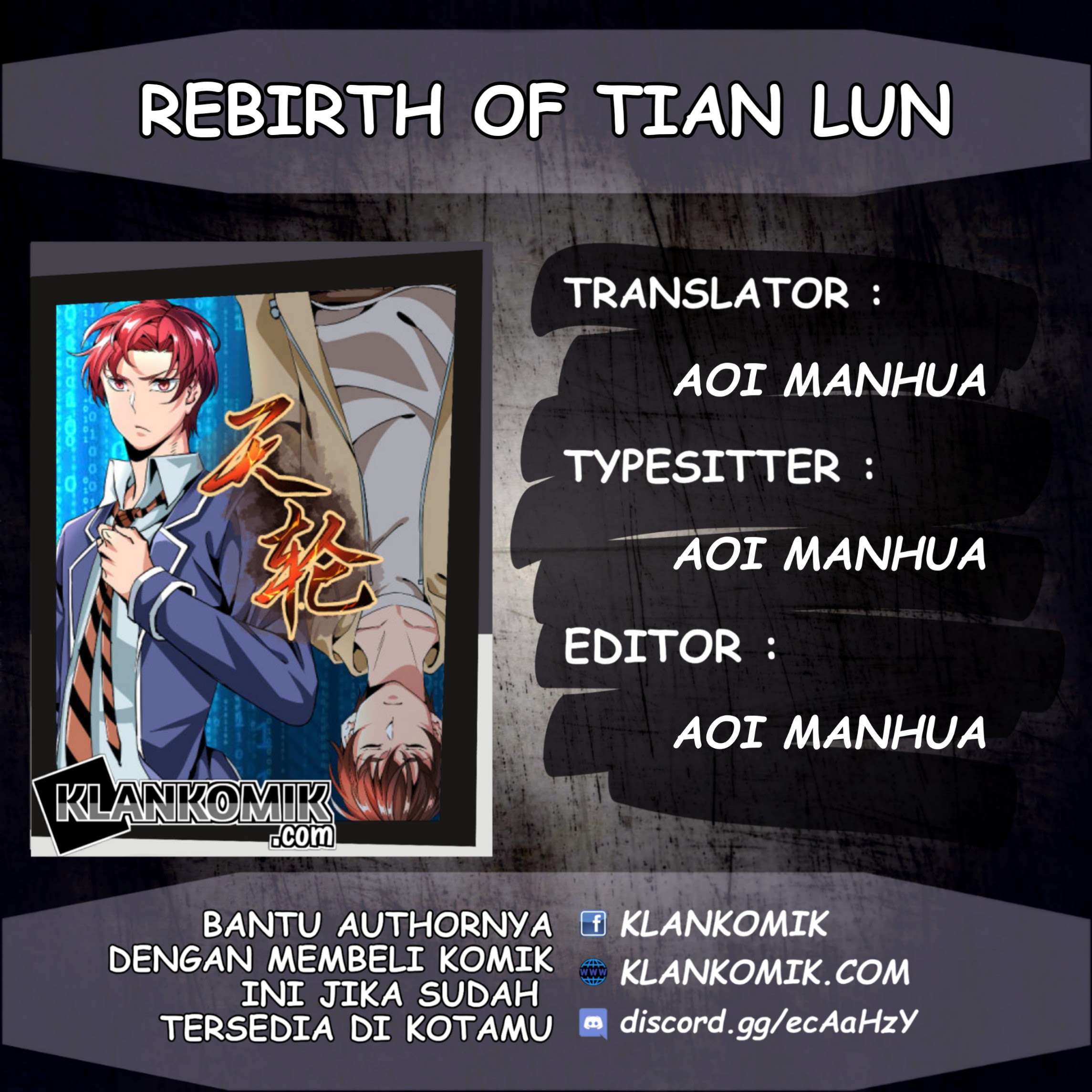 Rebirth Of Tian Lun Chapter 1