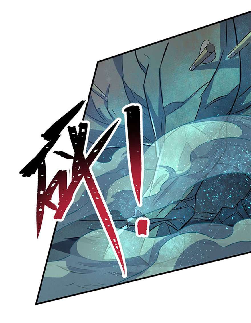 The Hunter Chapter 107