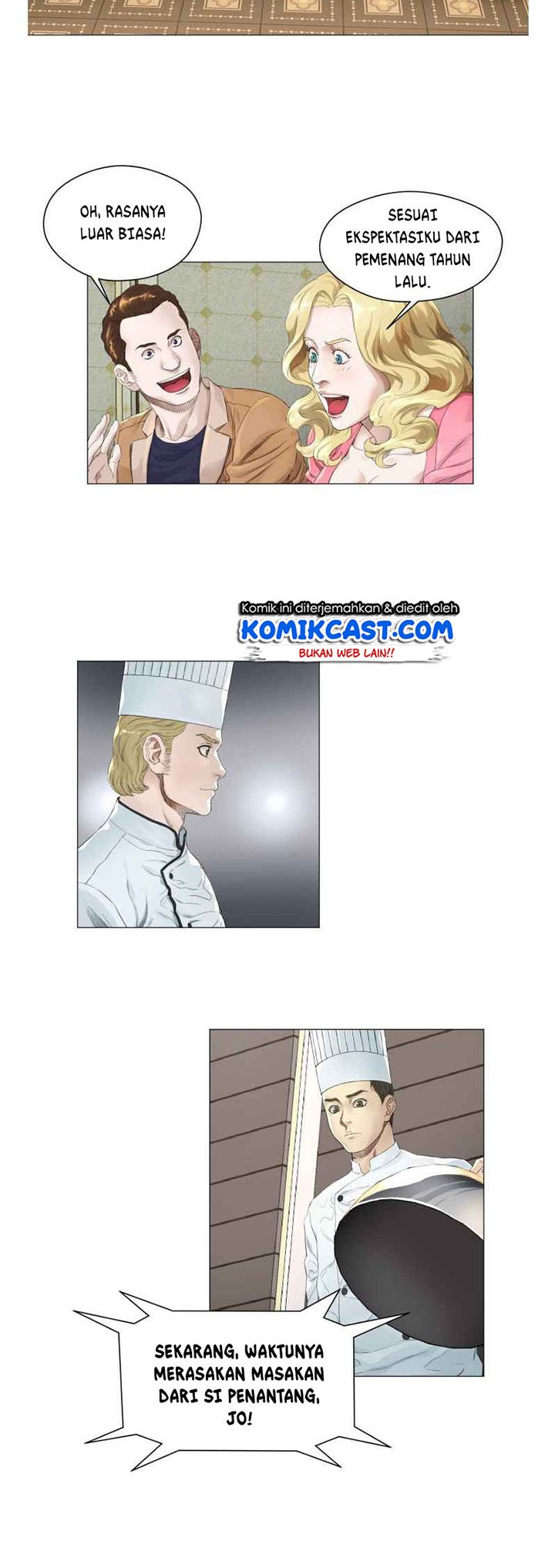 God of Cooking Chapter 1