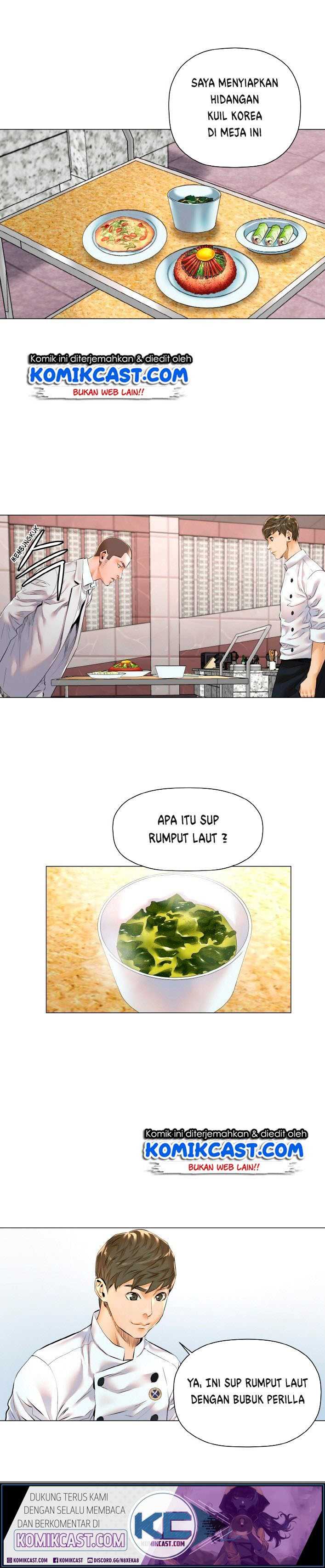 God of Cooking Chapter 12