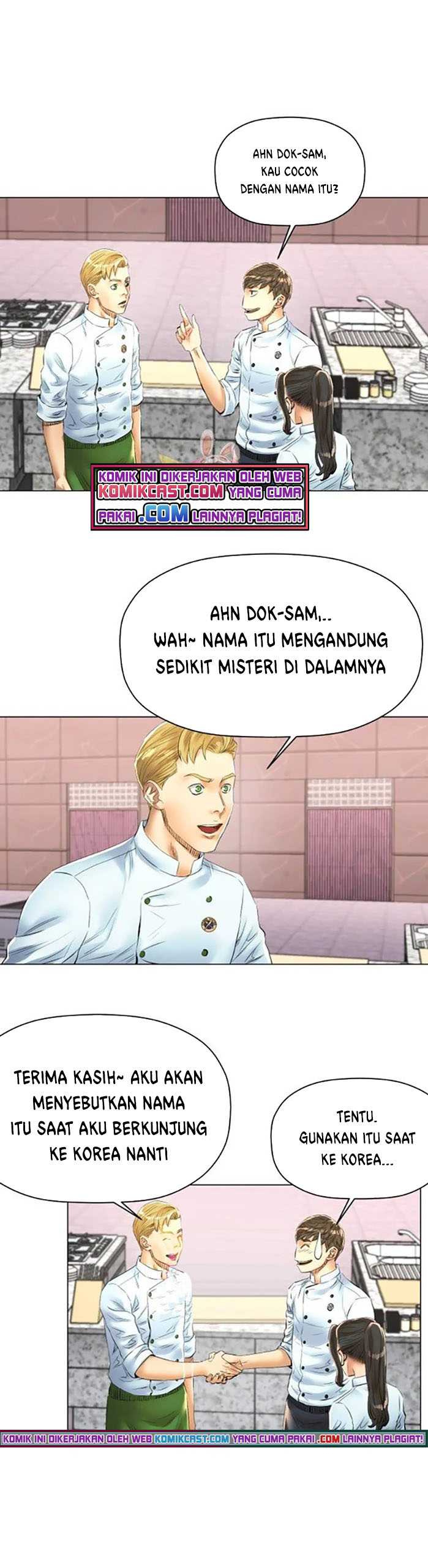 God of Cooking Chapter 43
