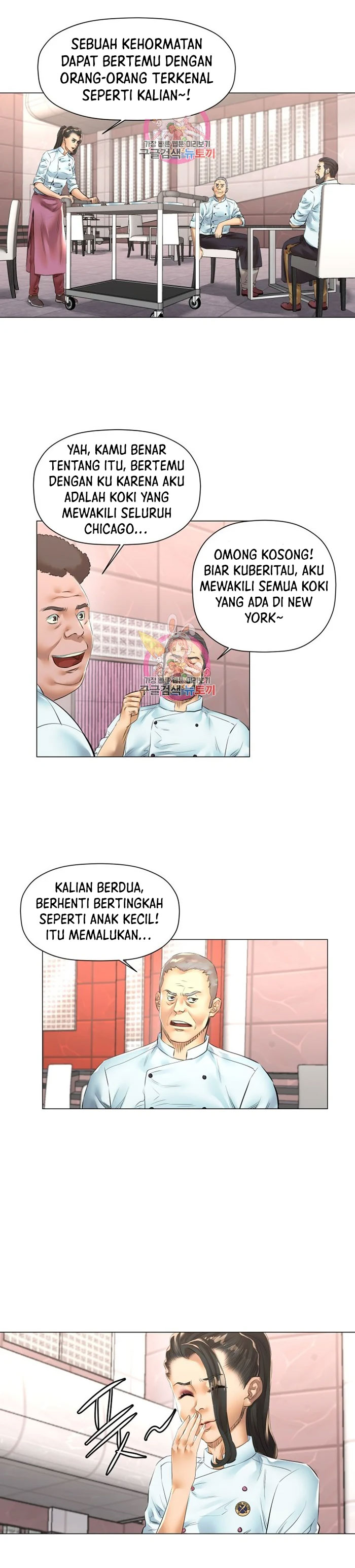 God of Cooking Chapter 46