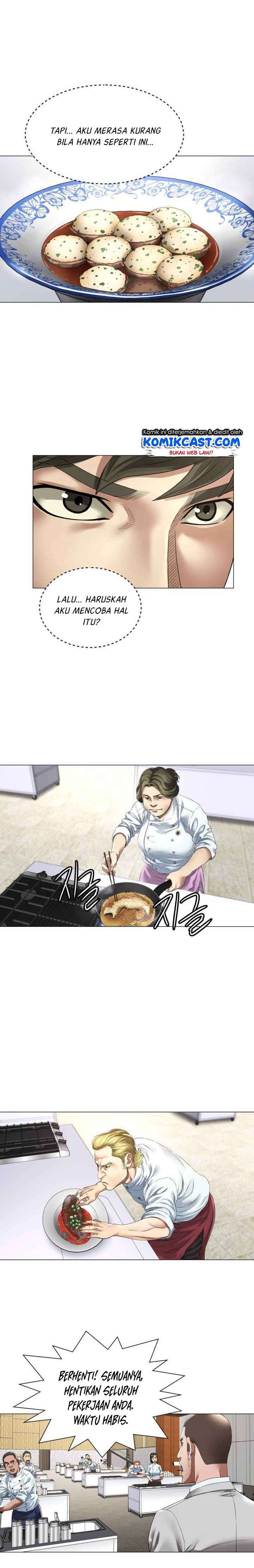 God of Cooking Chapter 6