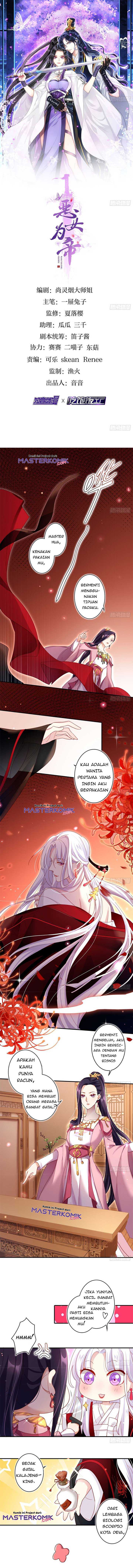 The Evil Girl Is the Emperor Chapter 25