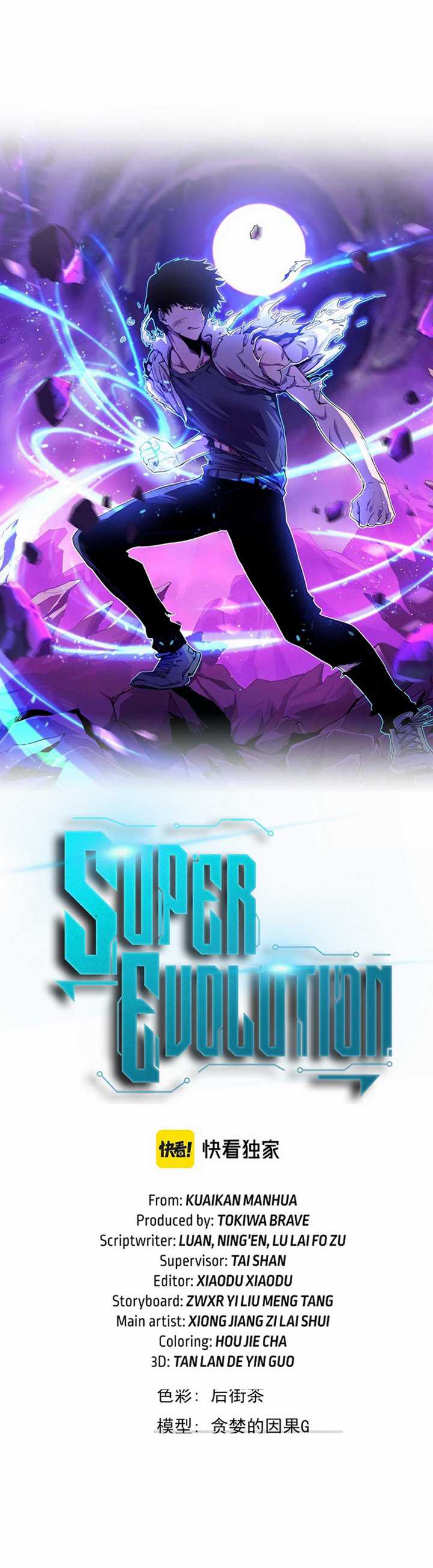 Super Evolution Chapter 39.1