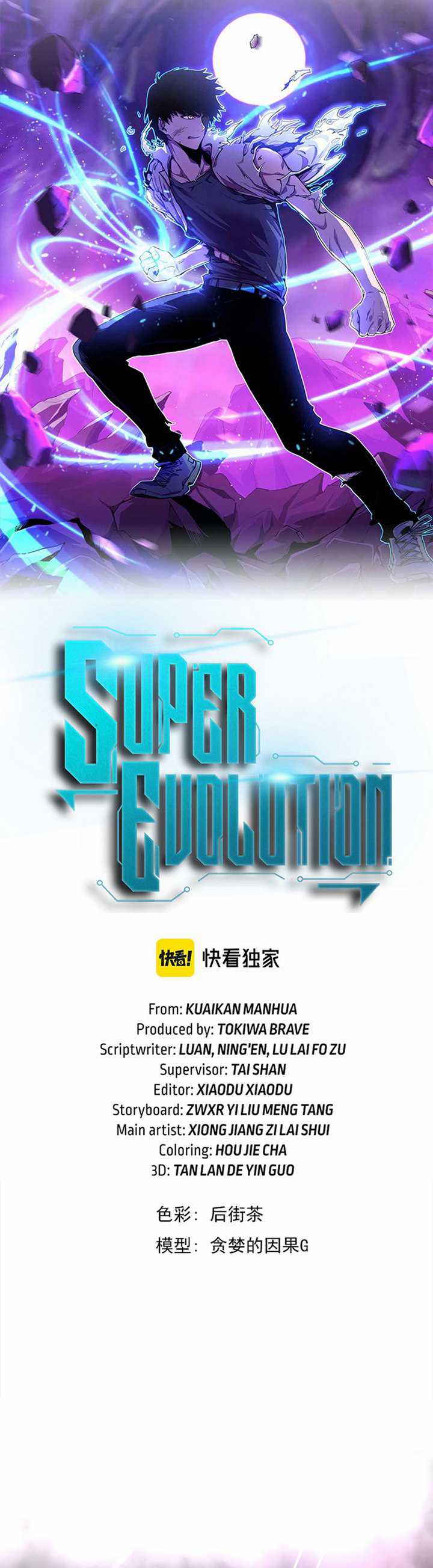 Super Evolution Chapter 41.1