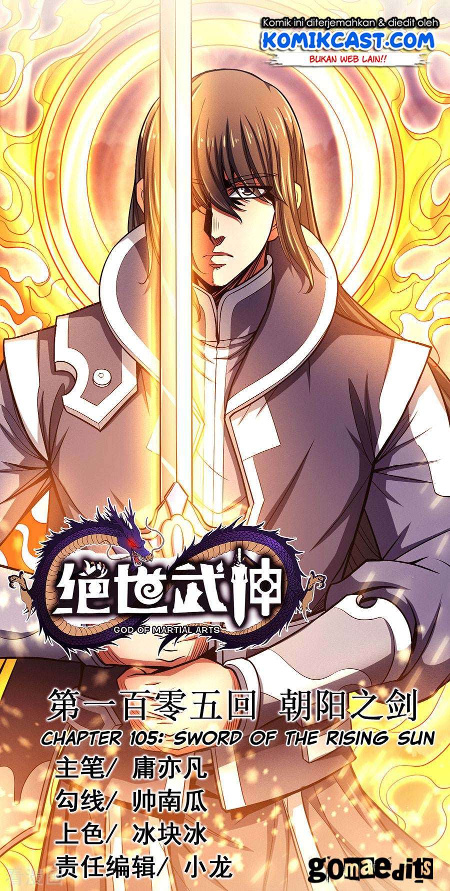 God of Martial Arts Chapter 105.3