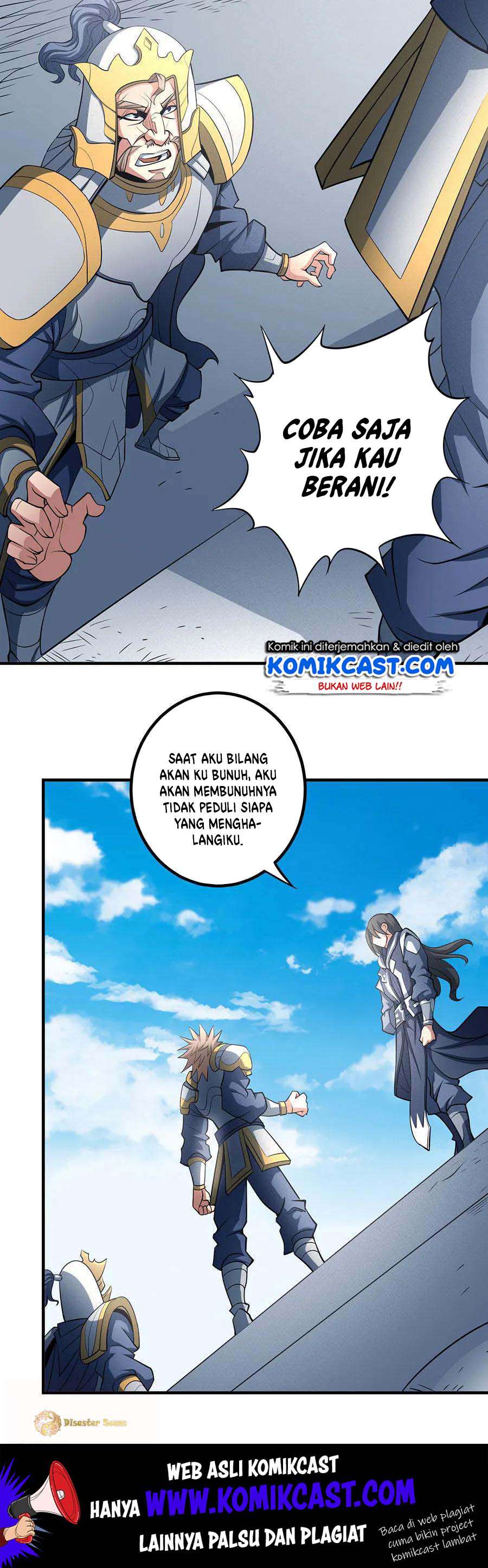 God of Martial Arts Chapter 109.2