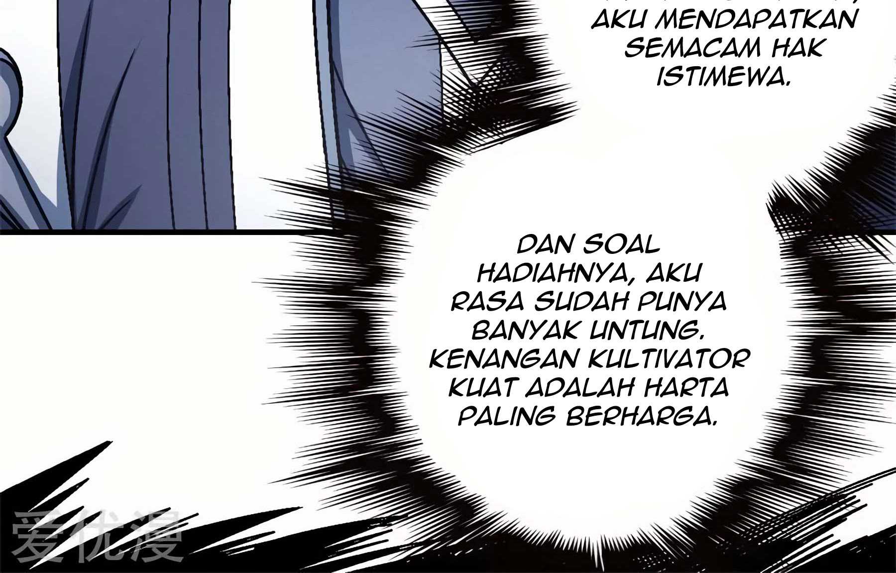 God of Martial Arts Chapter 118.1
