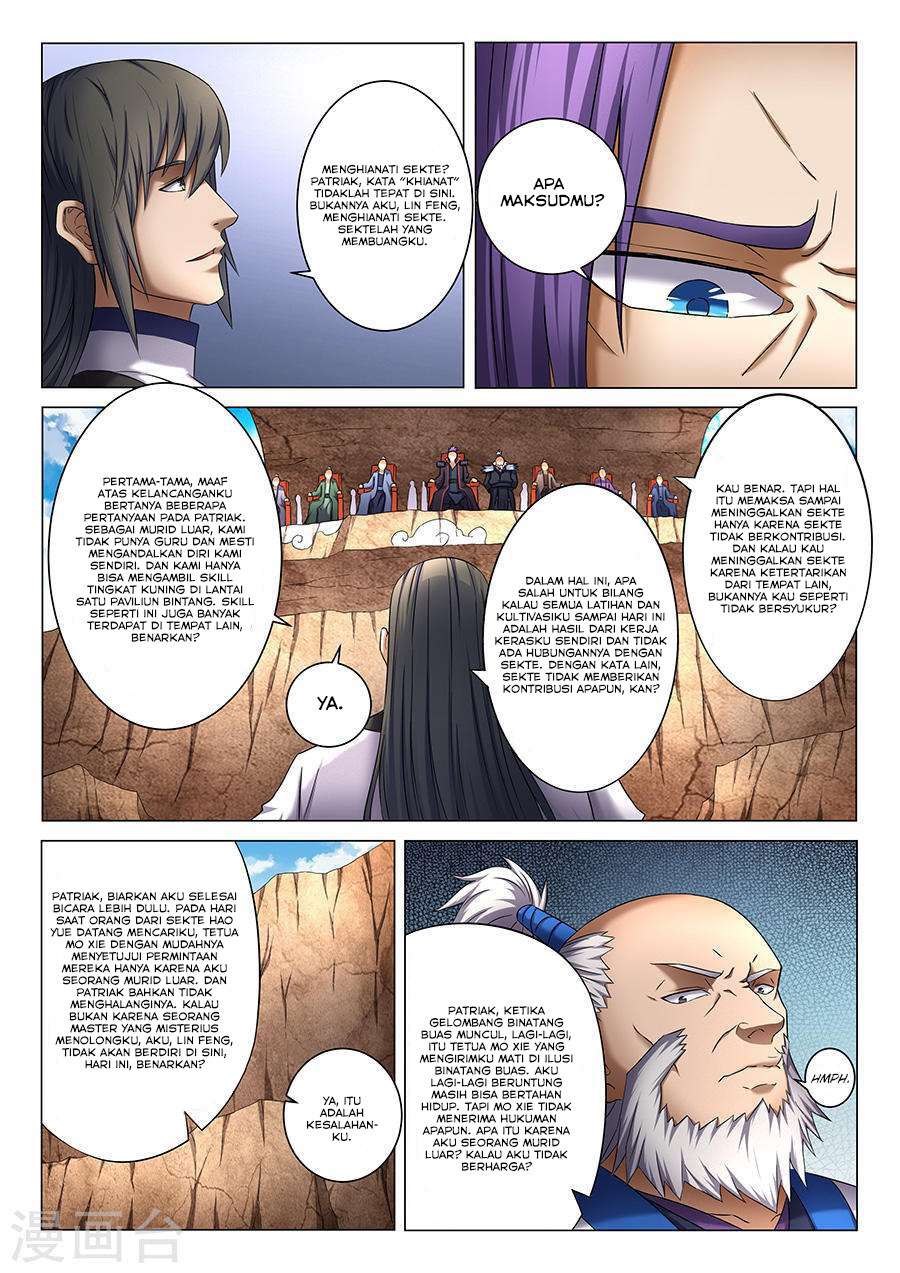 God of Martial Arts Chapter 39.3