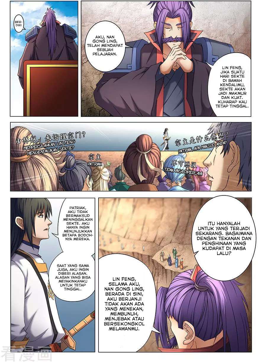 God of Martial Arts Chapter 40.1