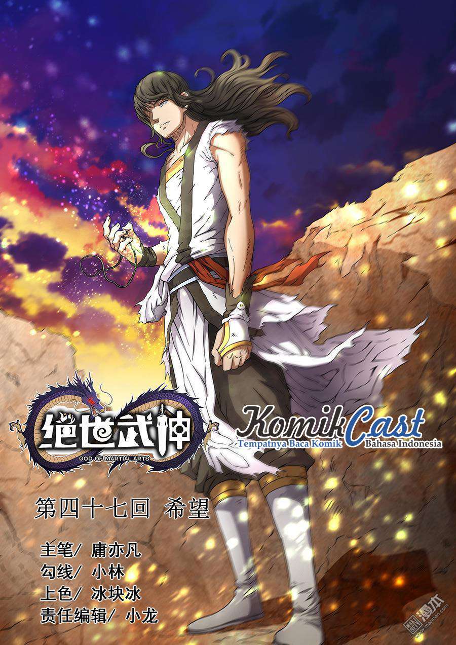 God of Martial Arts Chapter 46.3
