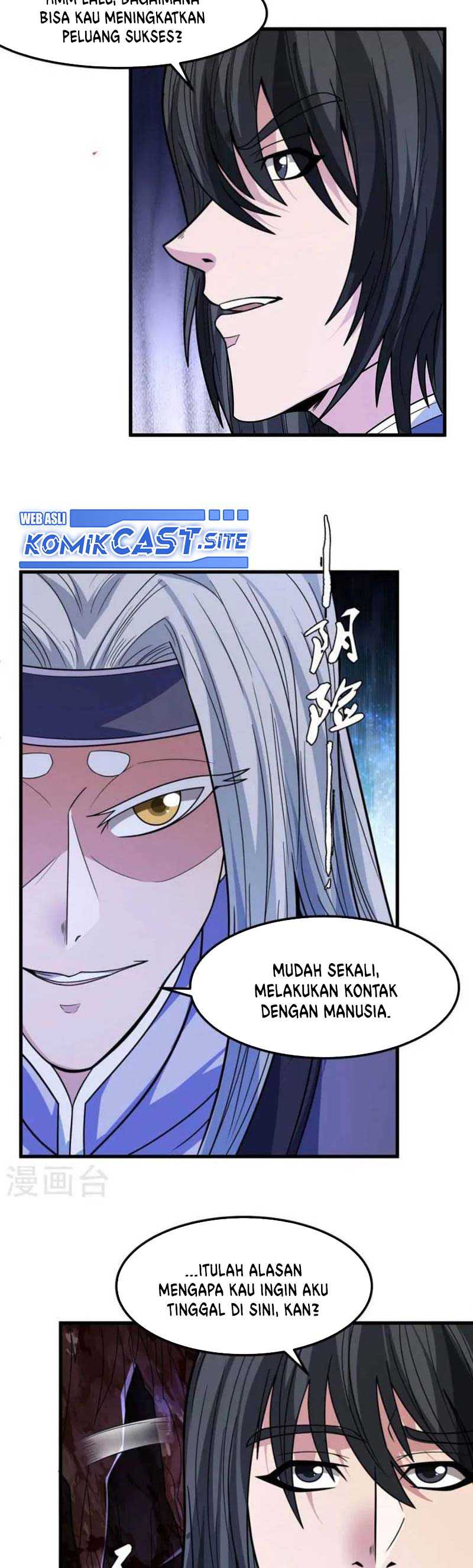 God of Martial Arts Chapter 499