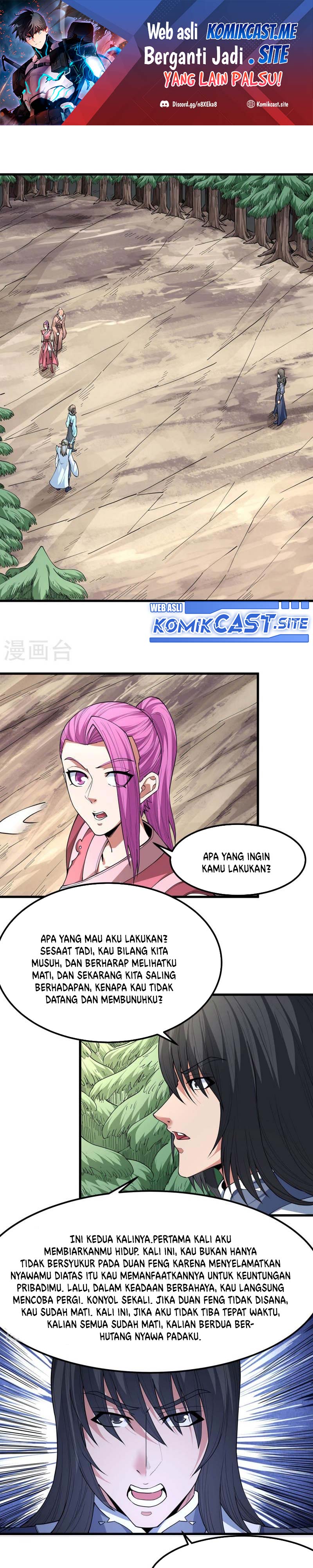God of Martial Arts Chapter 514