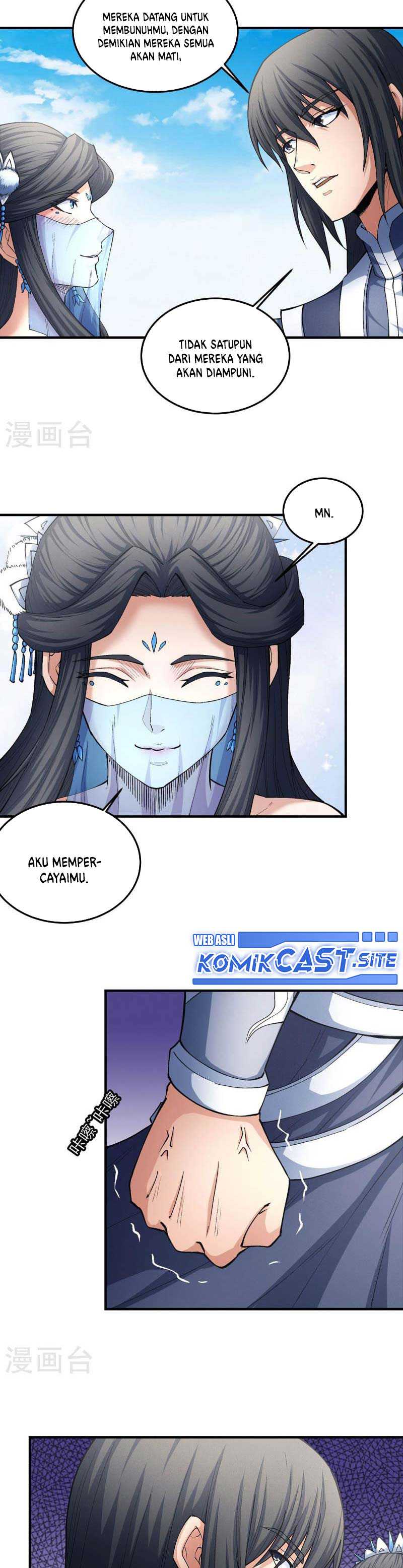 God of Martial Arts Chapter 517
