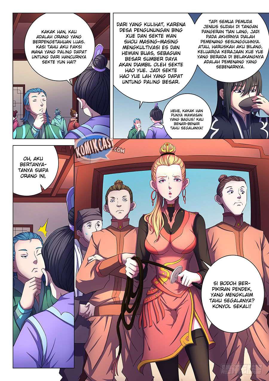 God of Martial Arts Chapter 61.1