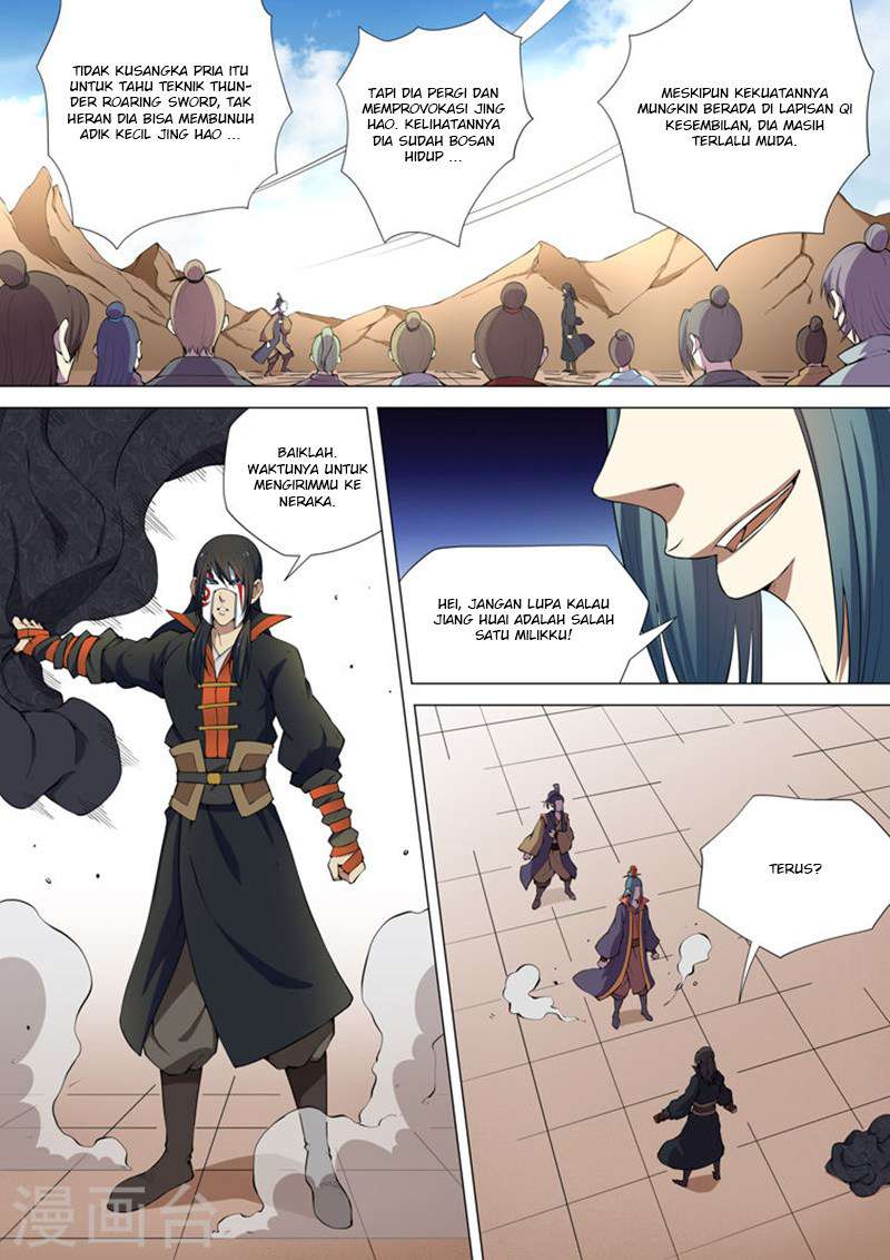 God of Martial Arts Chapter 7.3