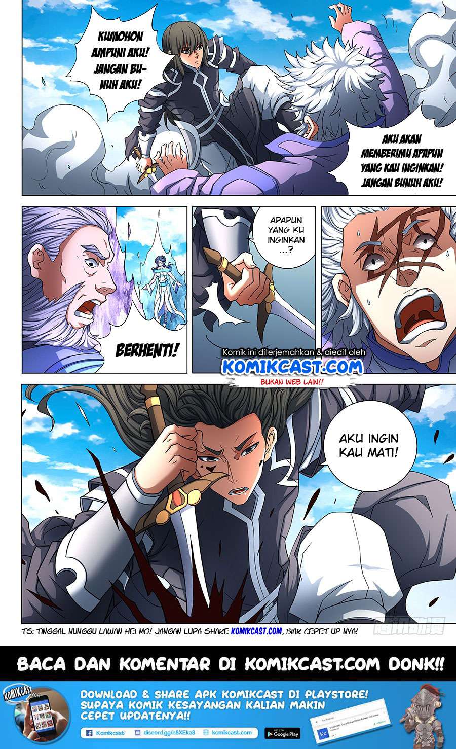 God of Martial Arts Chapter 78.2