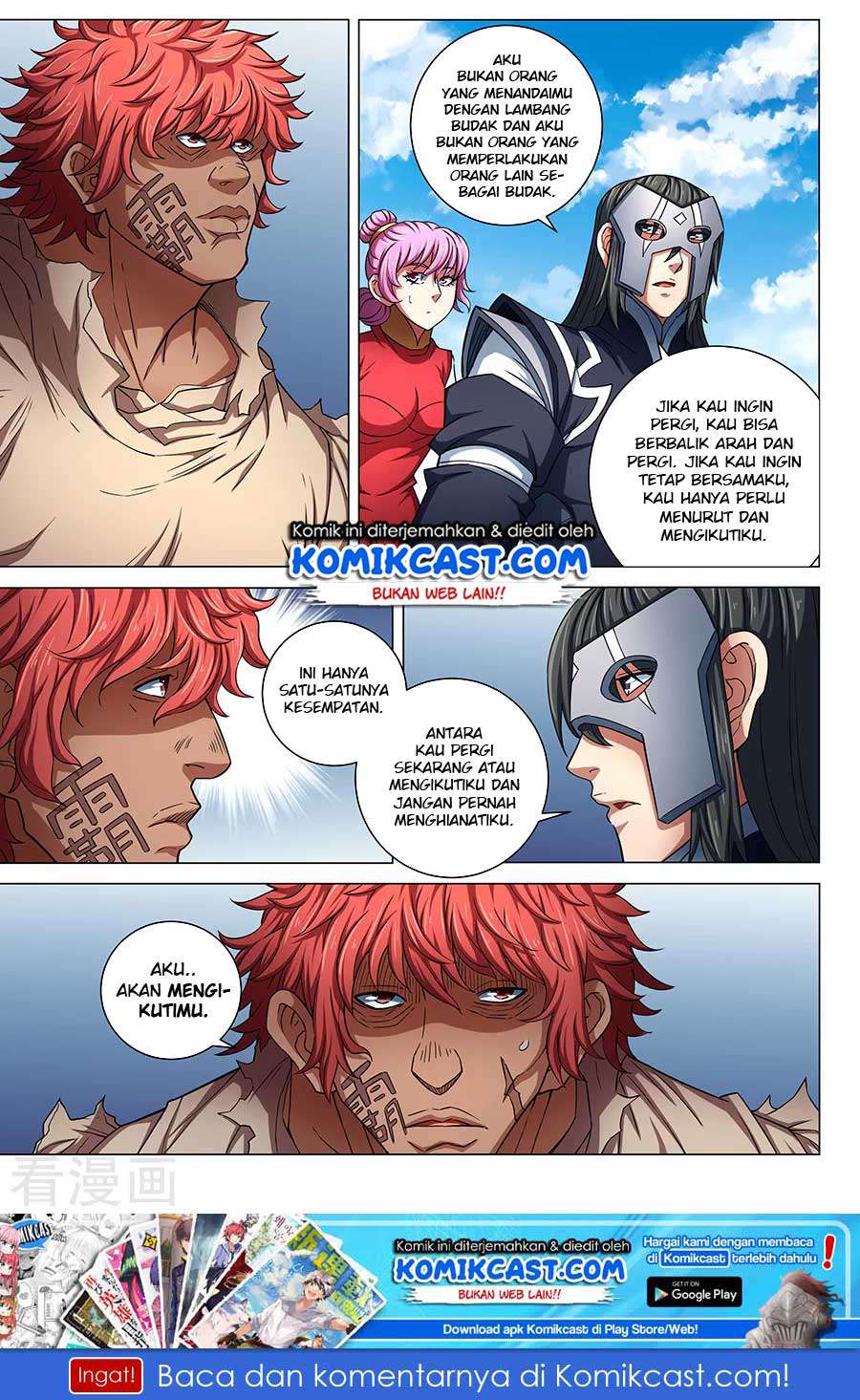 God of Martial Arts Chapter 84.1