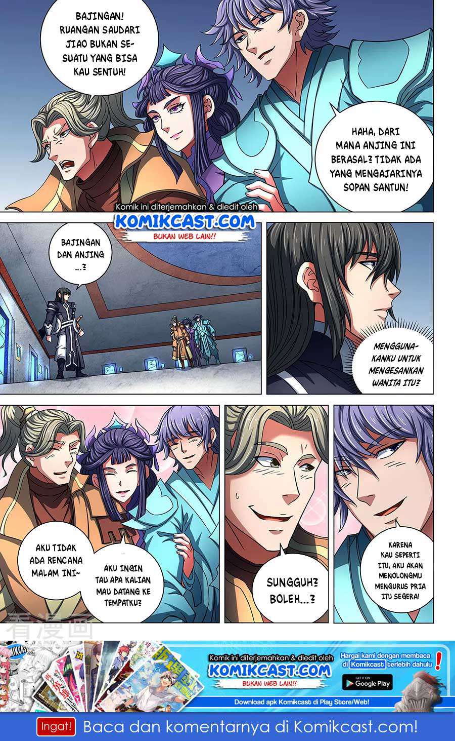 God of Martial Arts Chapter 85.3