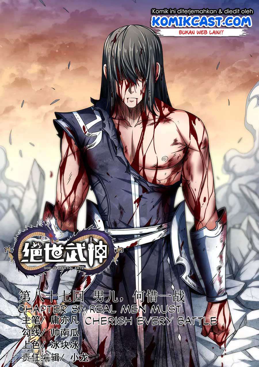 God of Martial Arts Chapter 87.1