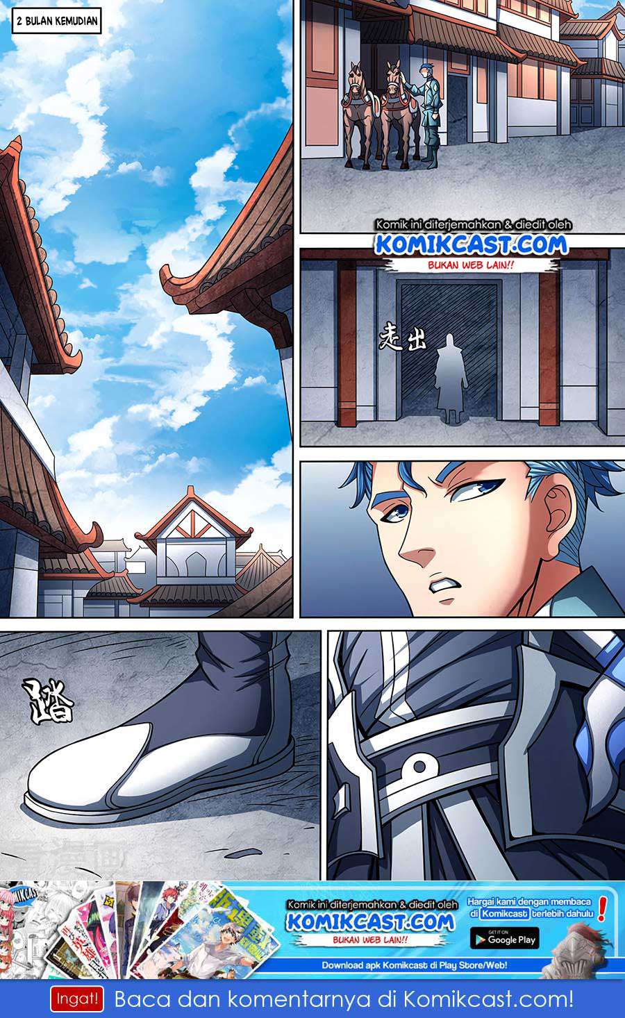 God of Martial Arts Chapter 88.2