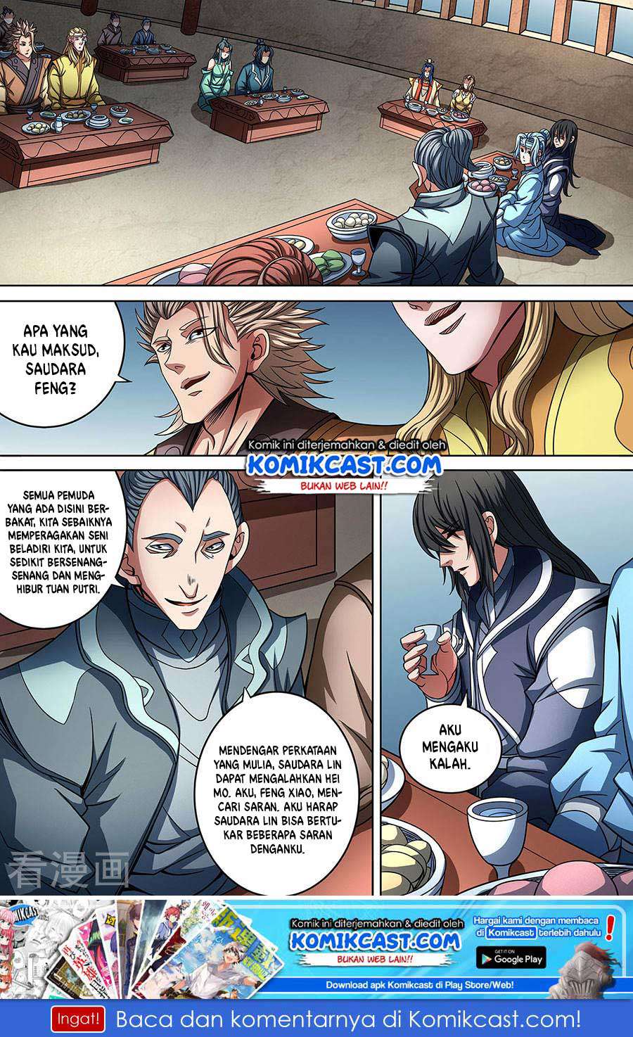 God of Martial Arts Chapter 89.1