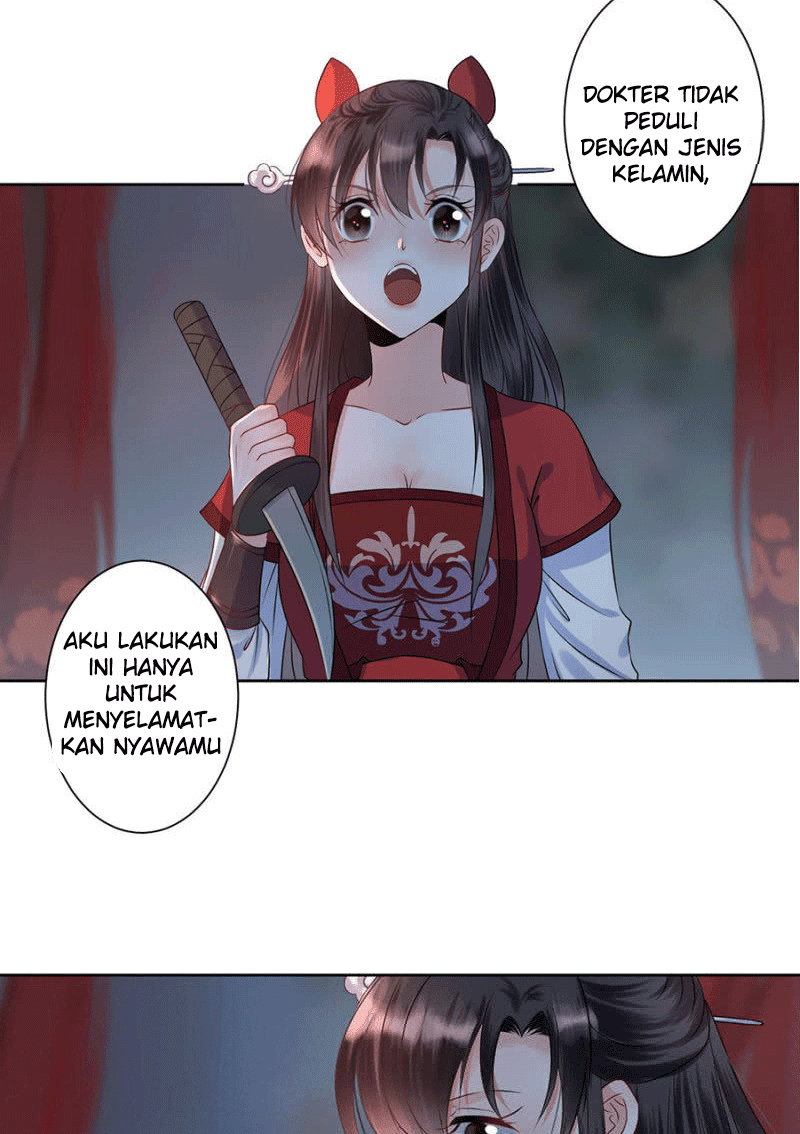 It is Too Hard to Chase the Tsundere Prince Chapter 05