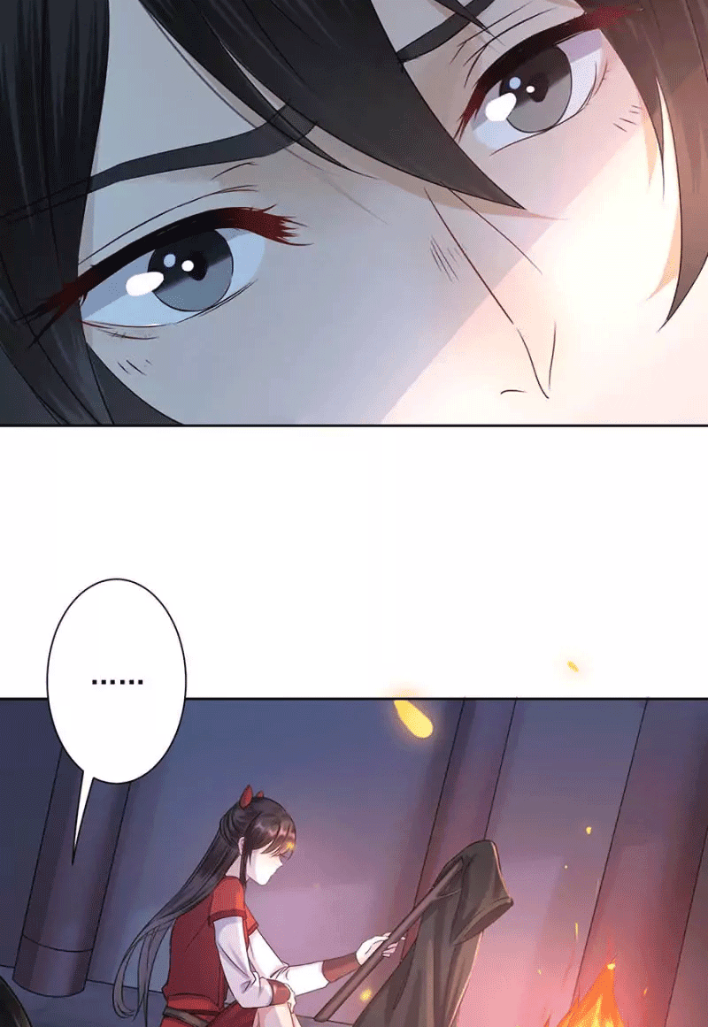 It is Too Hard to Chase the Tsundere Prince Chapter 07
