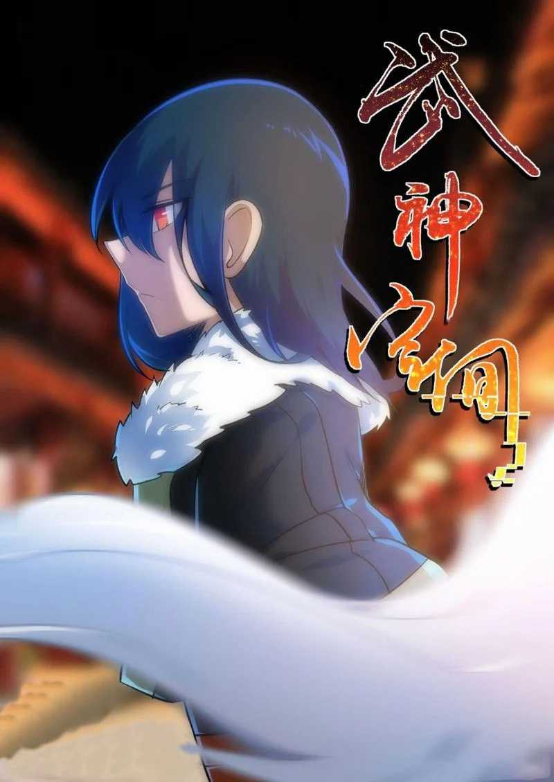 Martial God’s Space Chapter 21