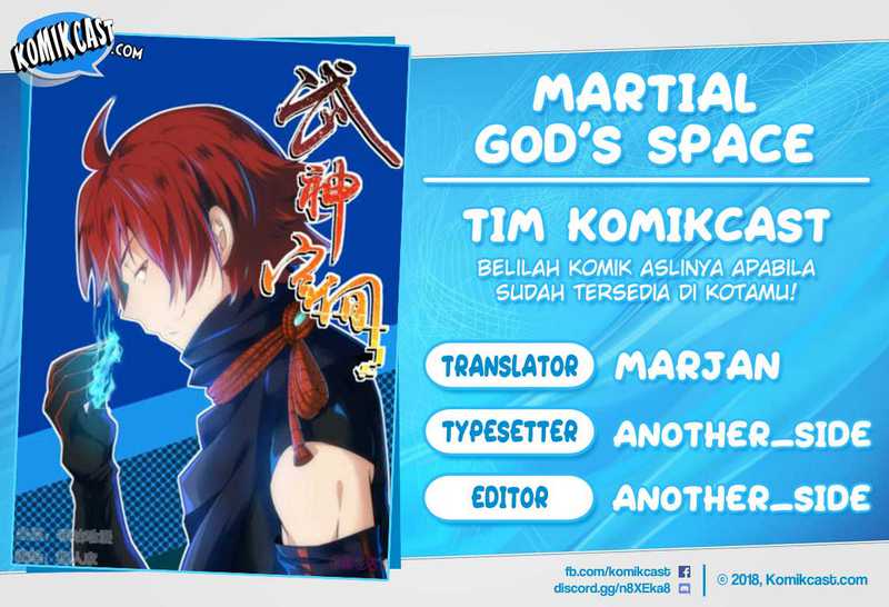 Martial God’s Space Chapter 39.5