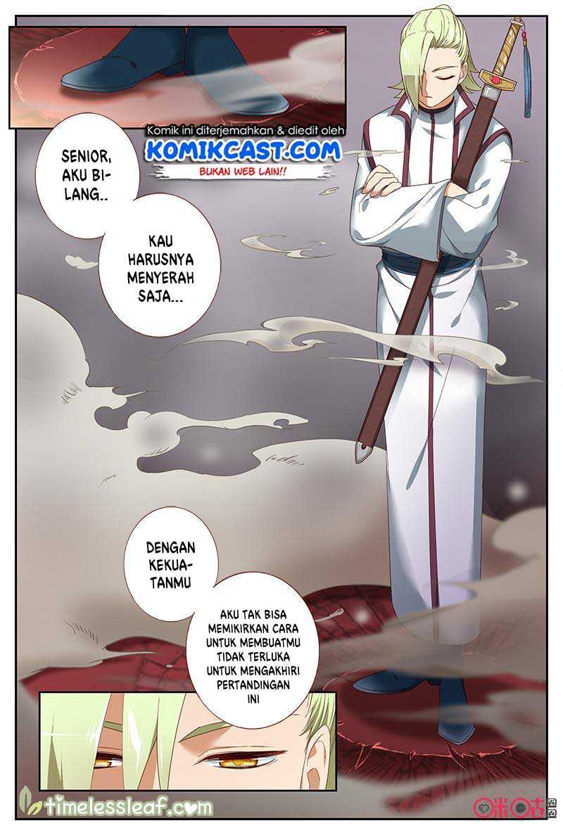Martial God’s Space Chapter 40.5