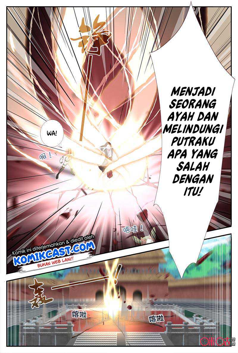 Martial God’s Space Chapter 46