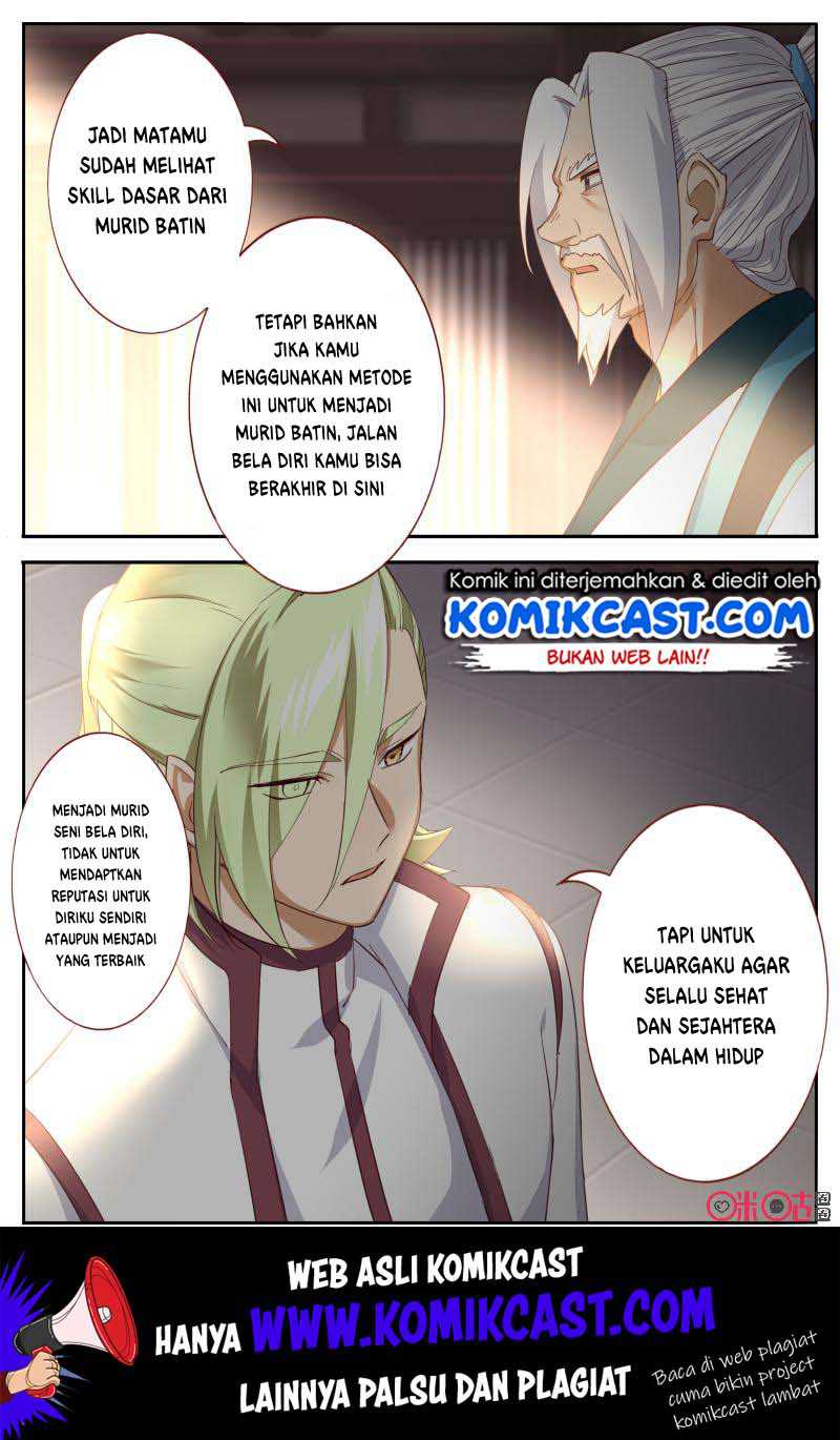 Martial God’s Space Chapter 51.5