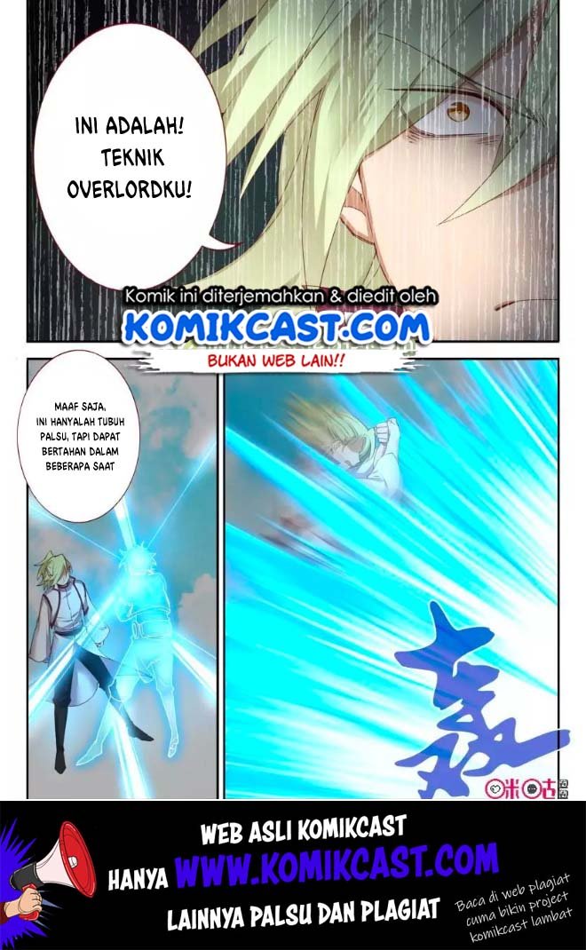 Martial God’s Space Chapter 64