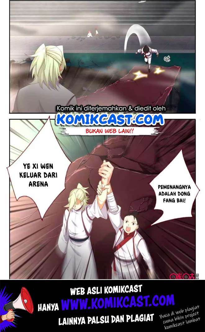 Martial God’s Space Chapter 65.5