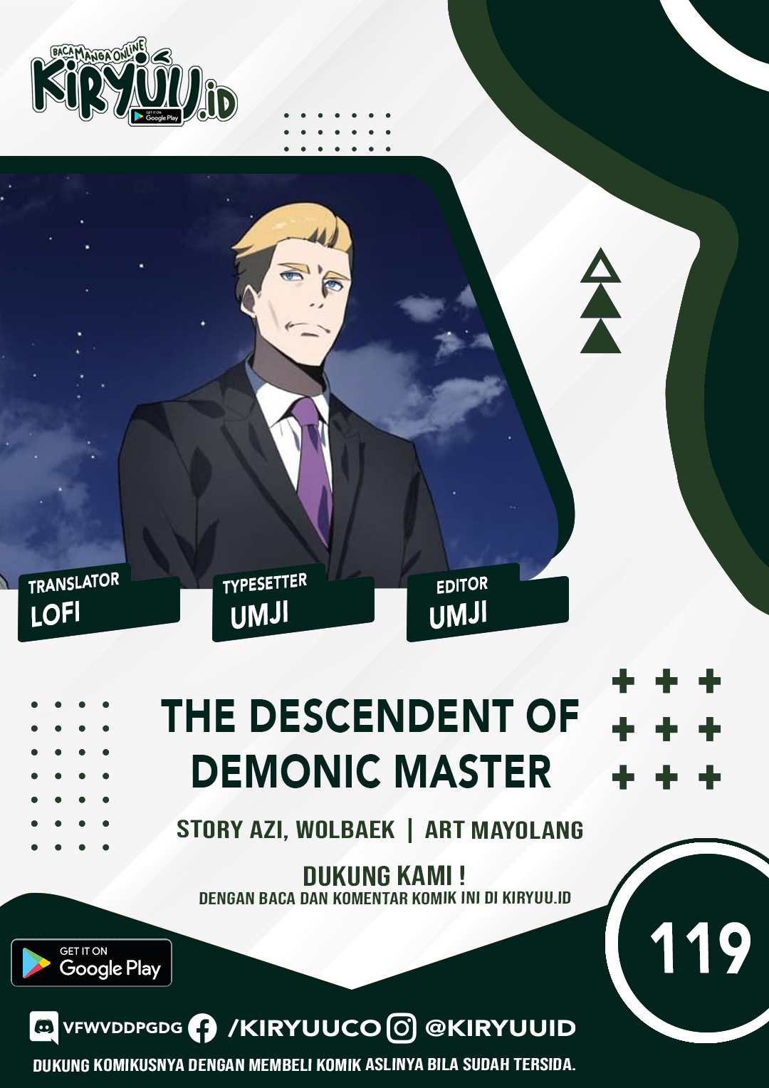 the-descent-of-the-demonic-master Chapter 119