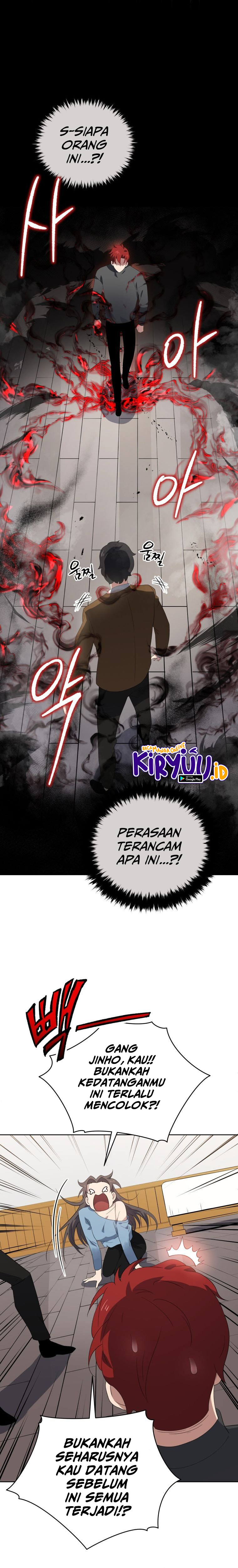 the-descent-of-the-demonic-master Chapter 124
