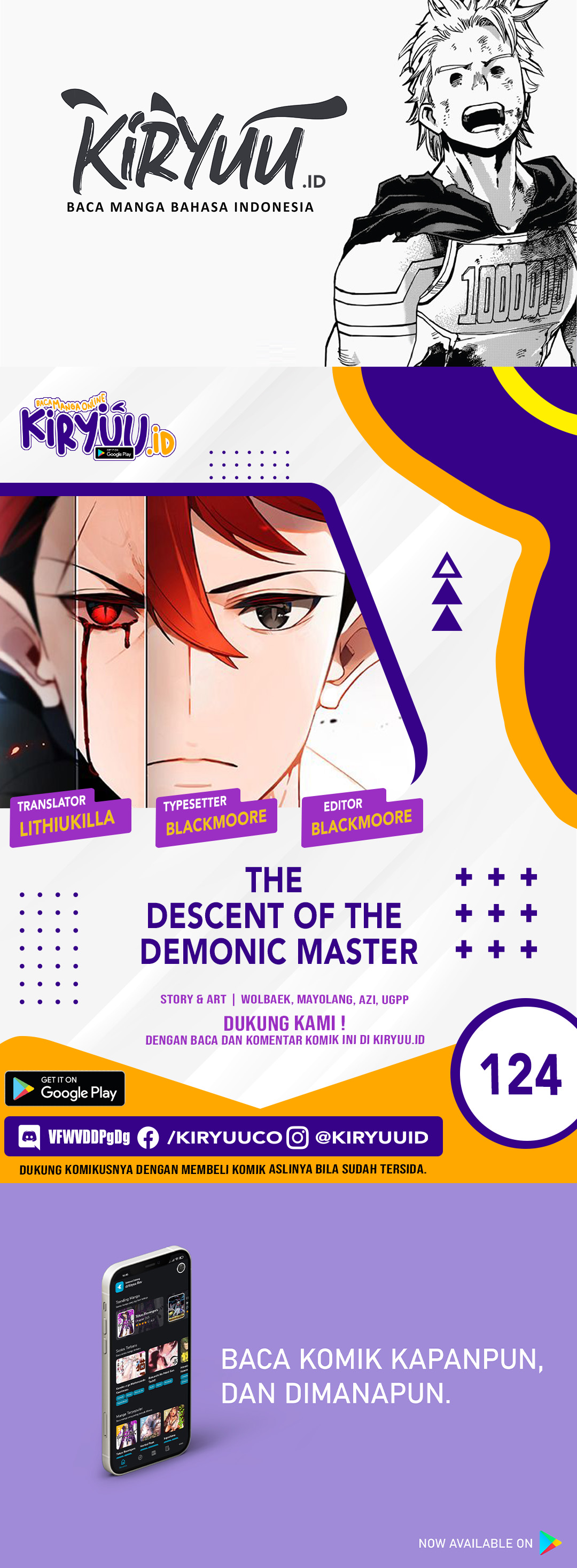 the-descent-of-the-demonic-master Chapter 124
