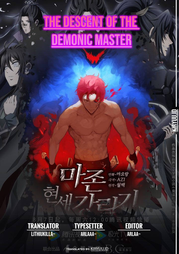 the-descent-of-the-demonic-master Chapter 129