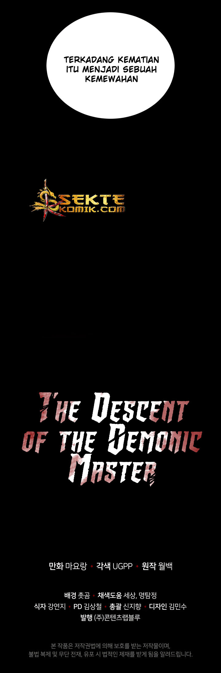 The Descent of the Demonic Master Chapter 59